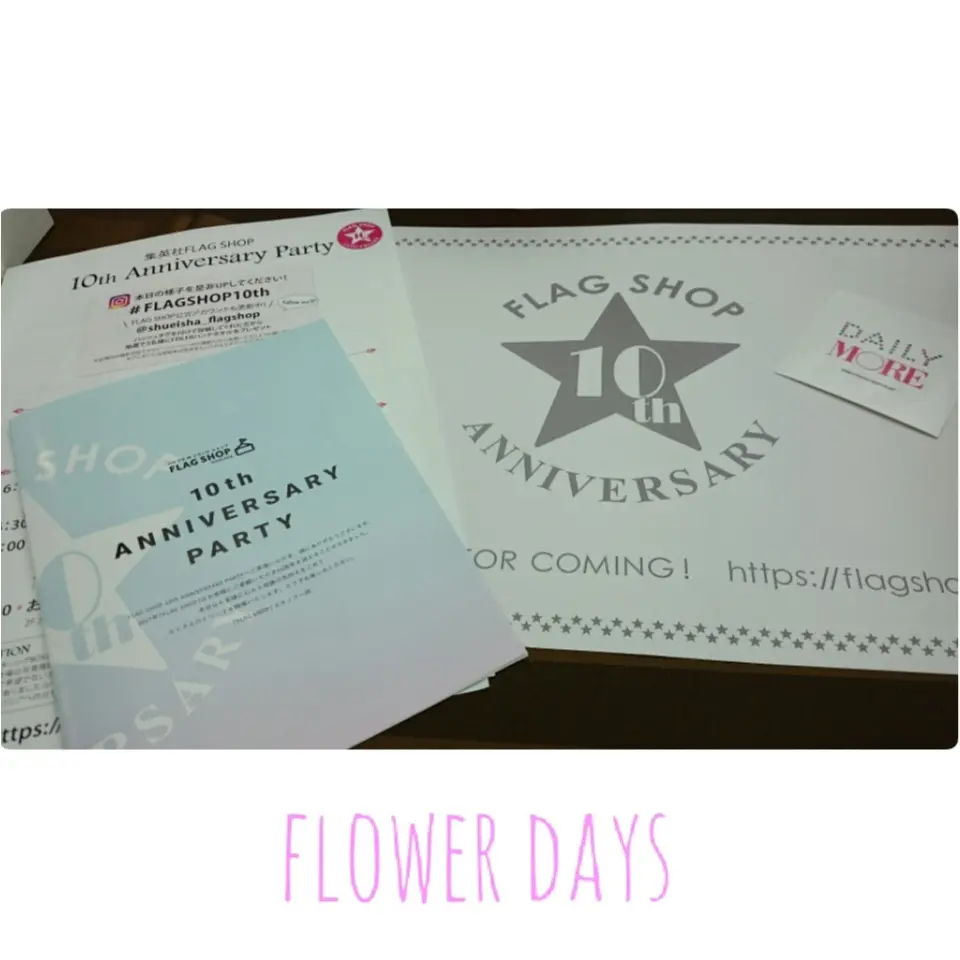 【今すぐ使える春服♡】モアオリジナルブランド「Flower Days」の春服がかわいい!!_1