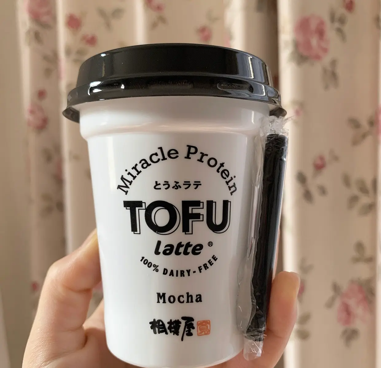 とうふラテ✩*॰¨̮きっとハマる方もいるはず!?ぜひ飲んでいただきたいスイーツ感覚の飲み物、ご紹介します!!_2