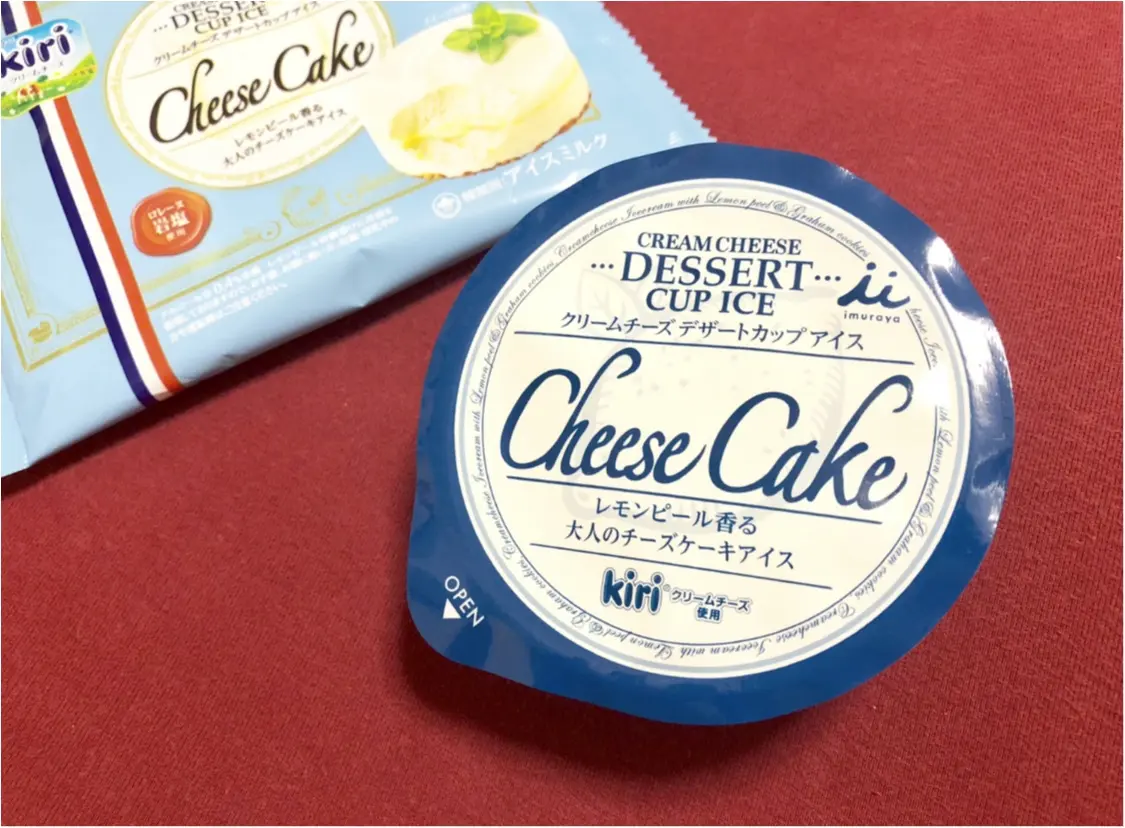 《今すぐ食べたい❤️》12月のおすすめコンビニアイス3選!_2