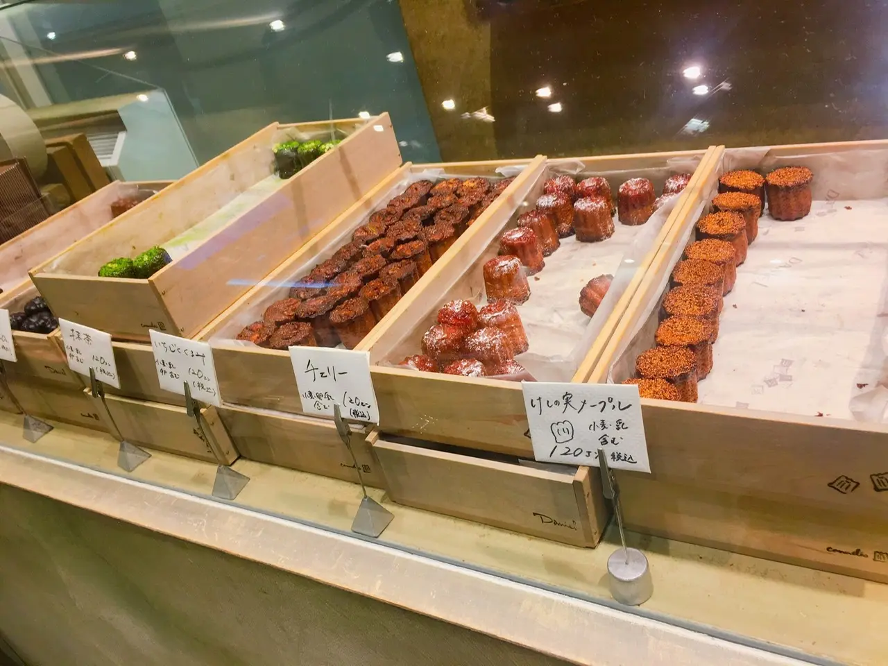 フランスの伝統的な洋菓子『カヌレ』の人気が止まらない?!_5