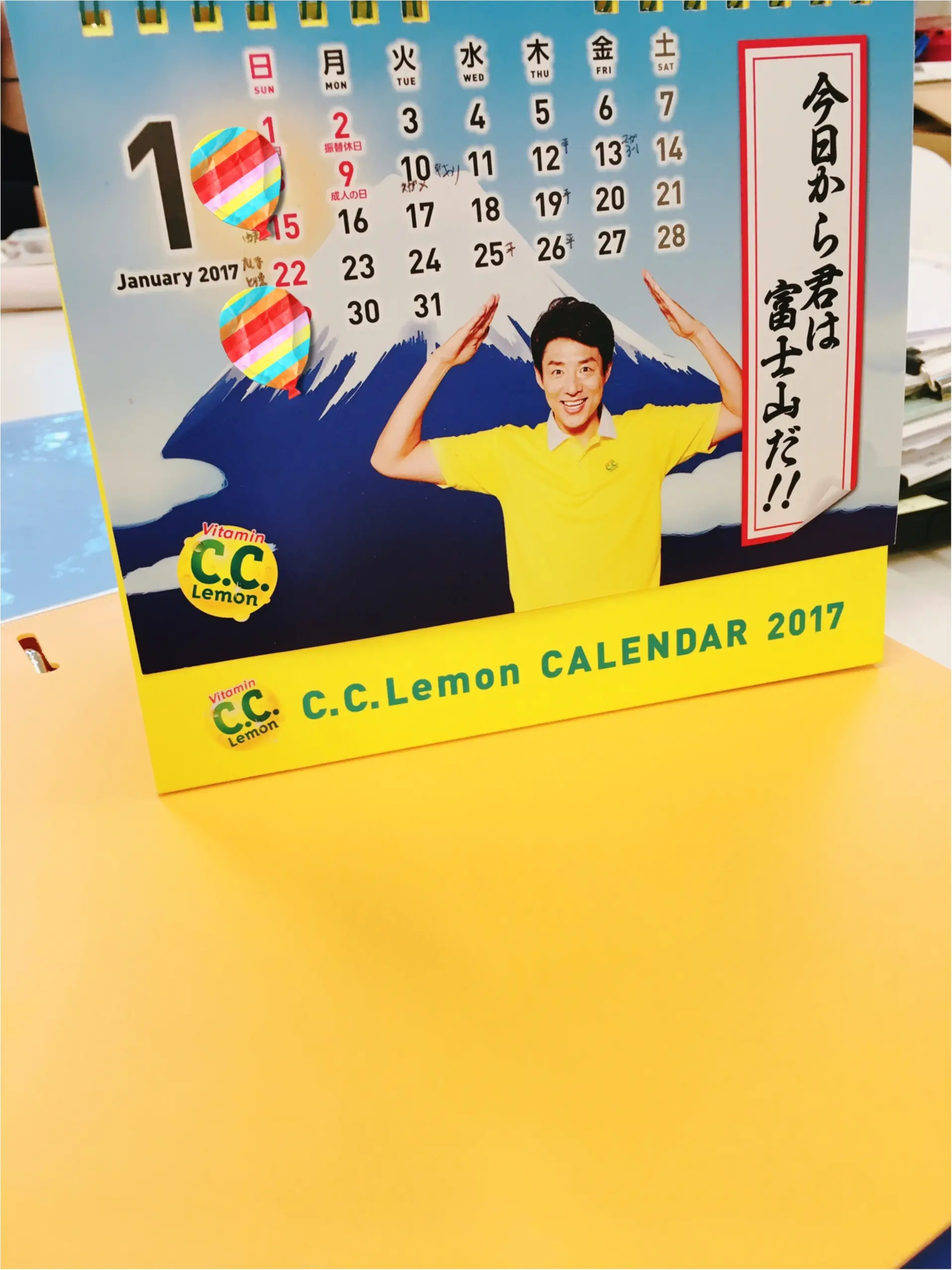 おしゃれ部員大集合!!年に一度のお楽しみ♡モアハピ大女子会byじゅな_2