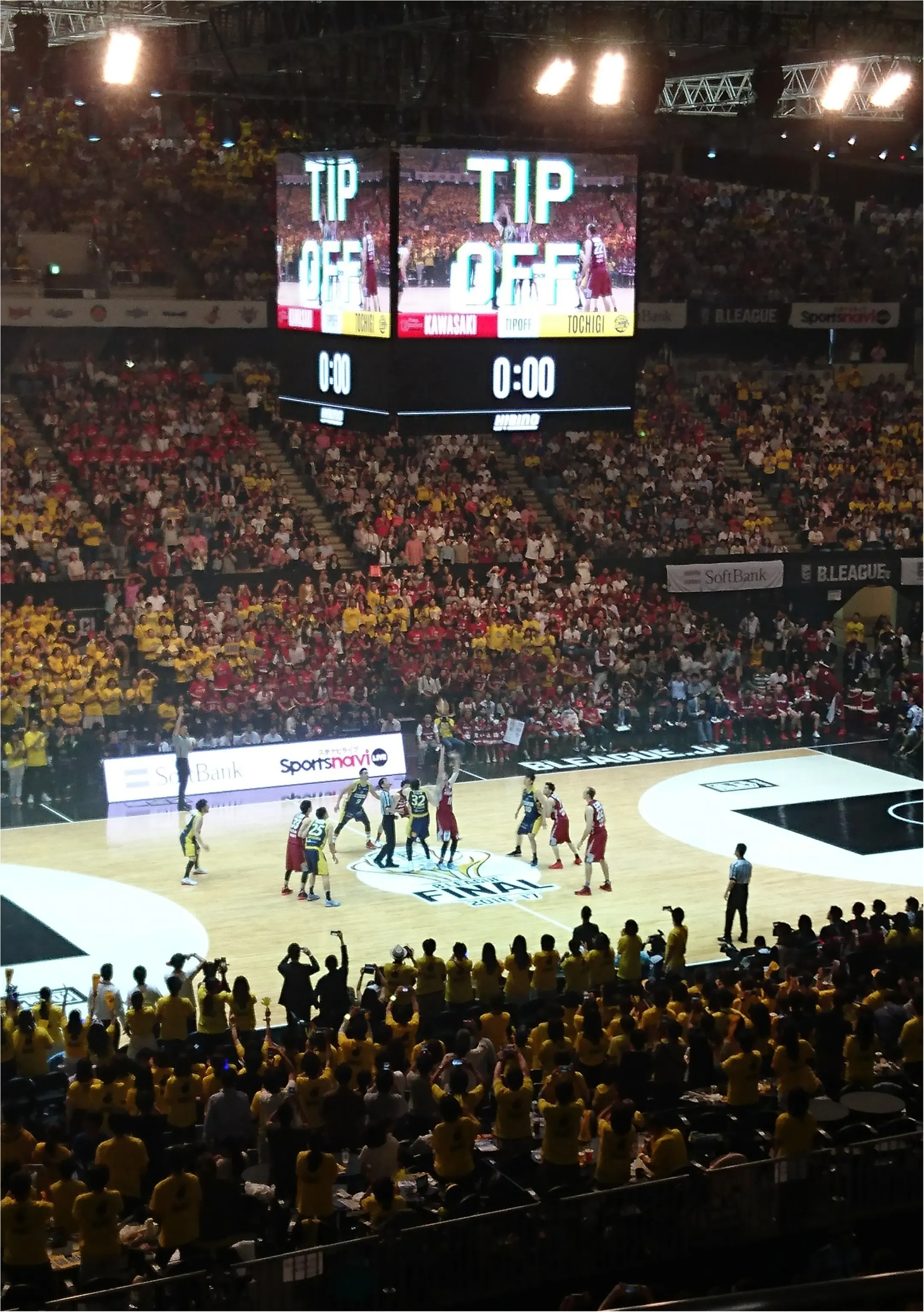 Bリーグ FINALに行ってきました(((o(*゚▽゚*)o)))_2