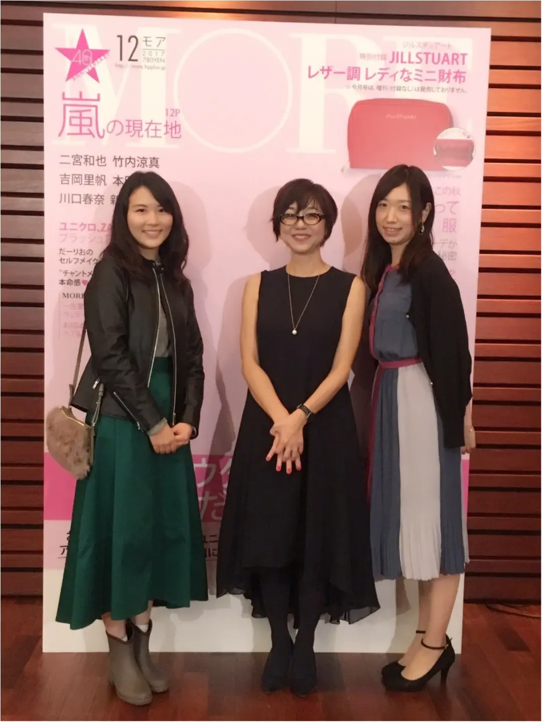 【モアチャレ】報告会イベントに行ってきました!_7