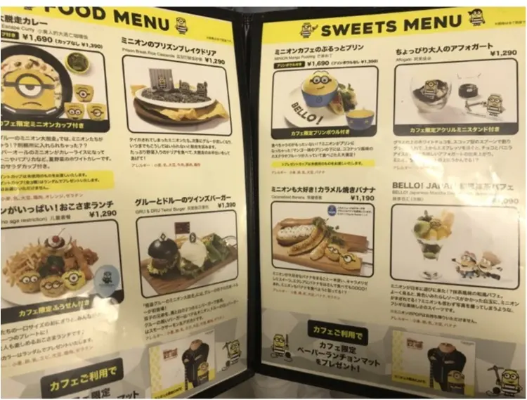 【FOOD】夏休みのおでかけに!怪盗グルーのミニオン大脱走 #ミニオンカフェ に行ってきました★_3