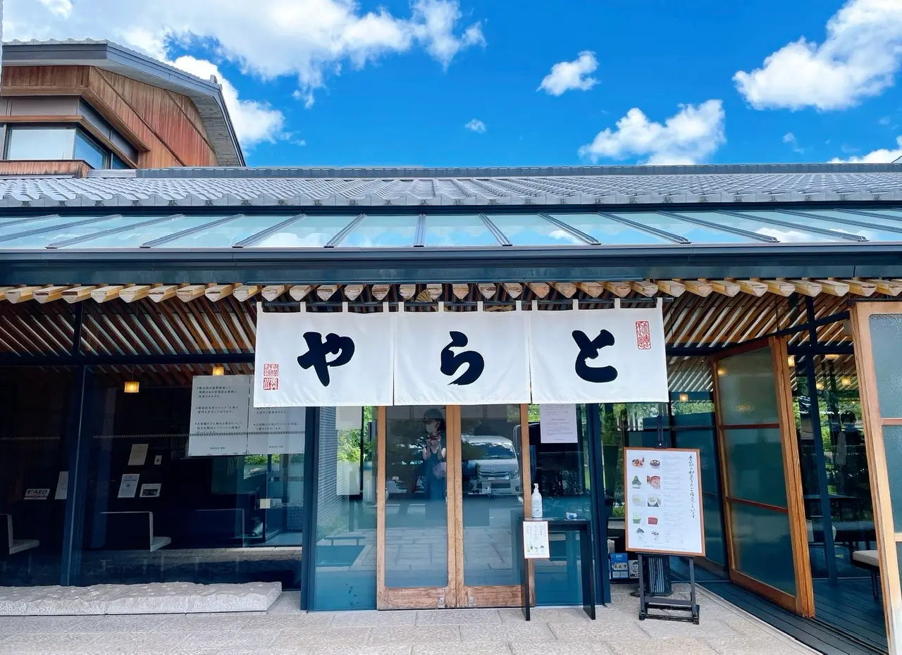 【京都】庭園を眺めながら涼む《虎屋菓寮》_1