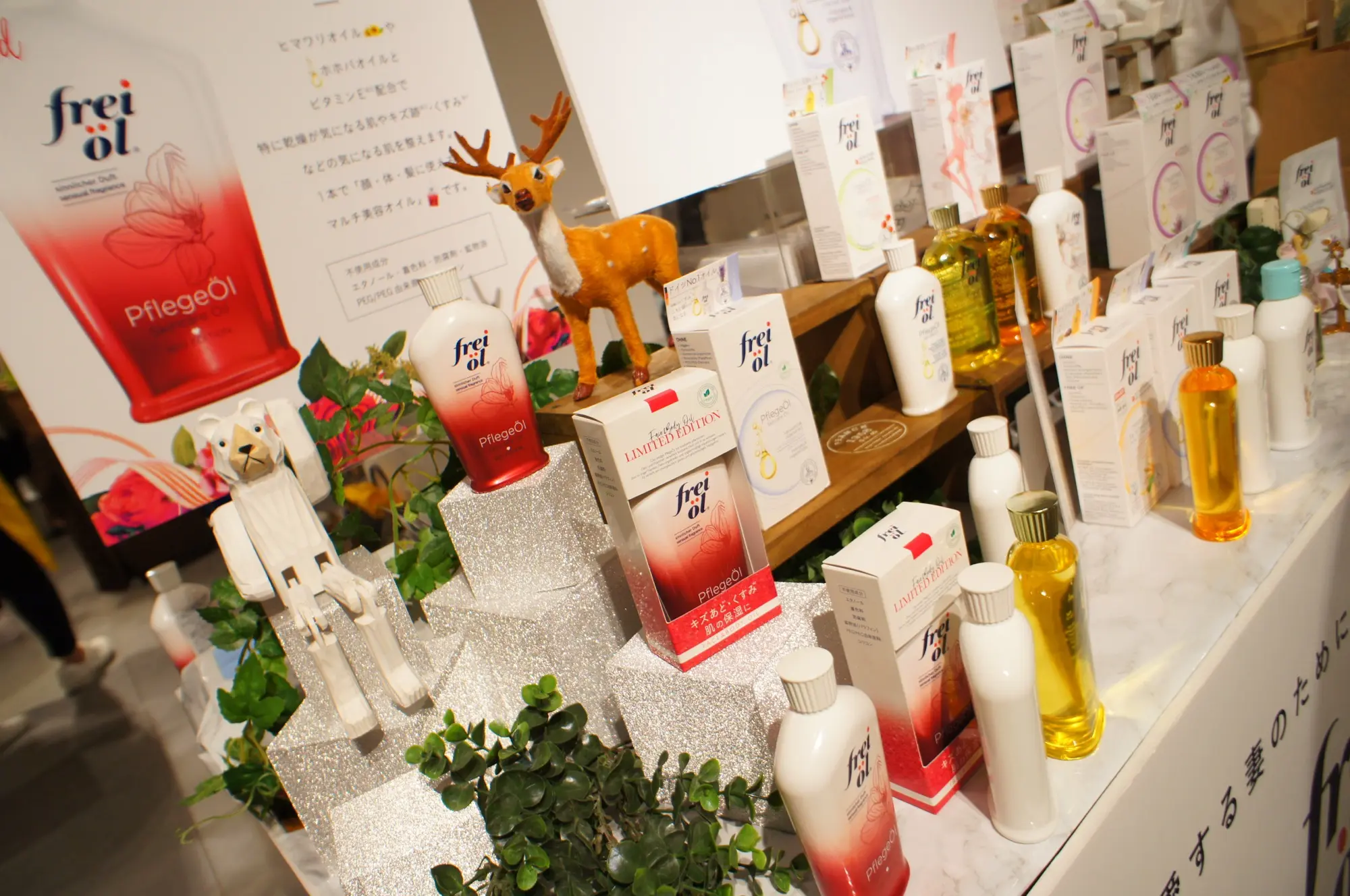 《秋冬アイテム展示会❤️》【BIOPLE FES】に行ってきました☻_6