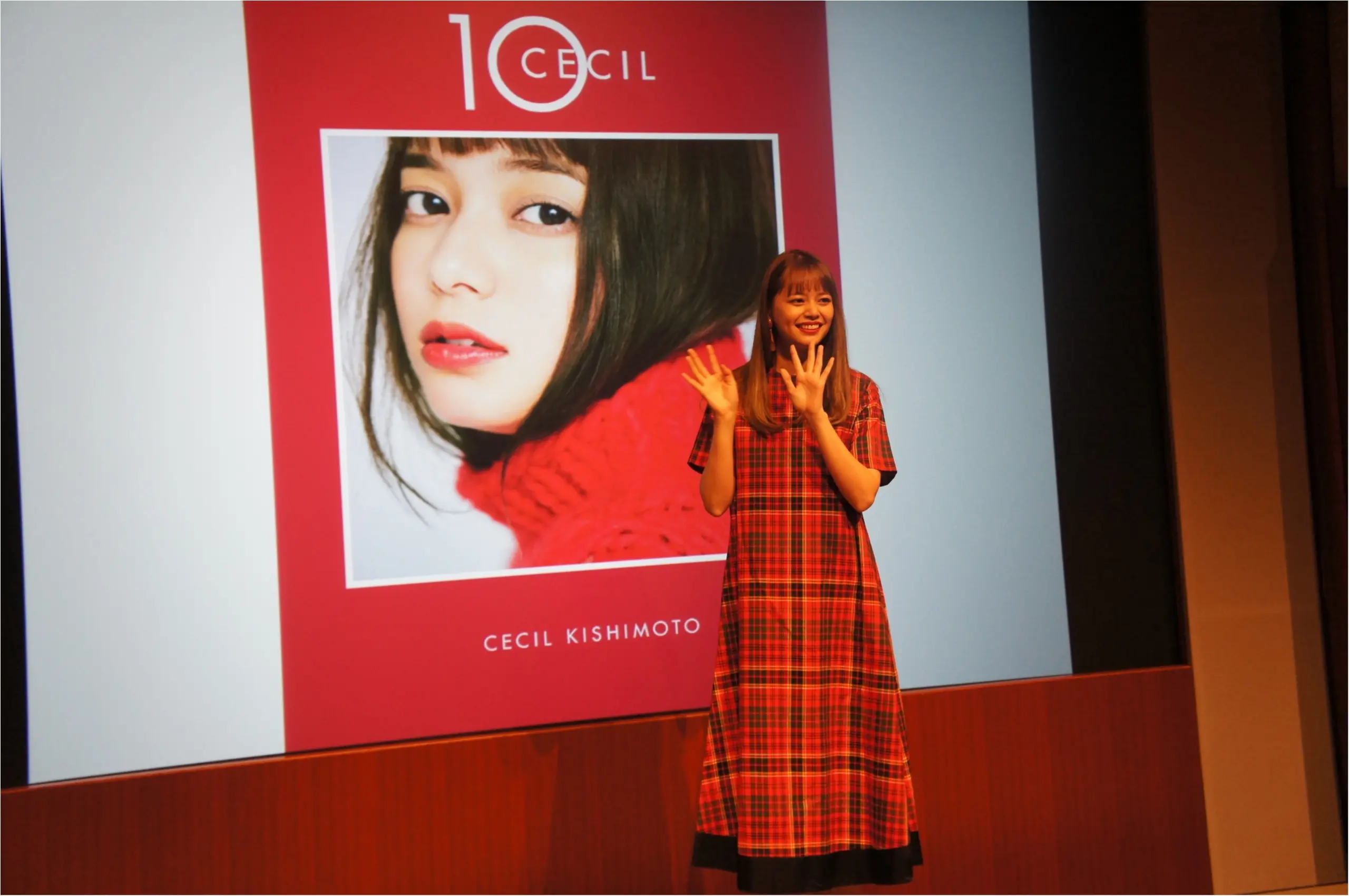 《サプライズゲスト・お料理・お土産全部が豪華すぎる★》【MORE大女子会2018】をどどんっ!とレポート❤️_7