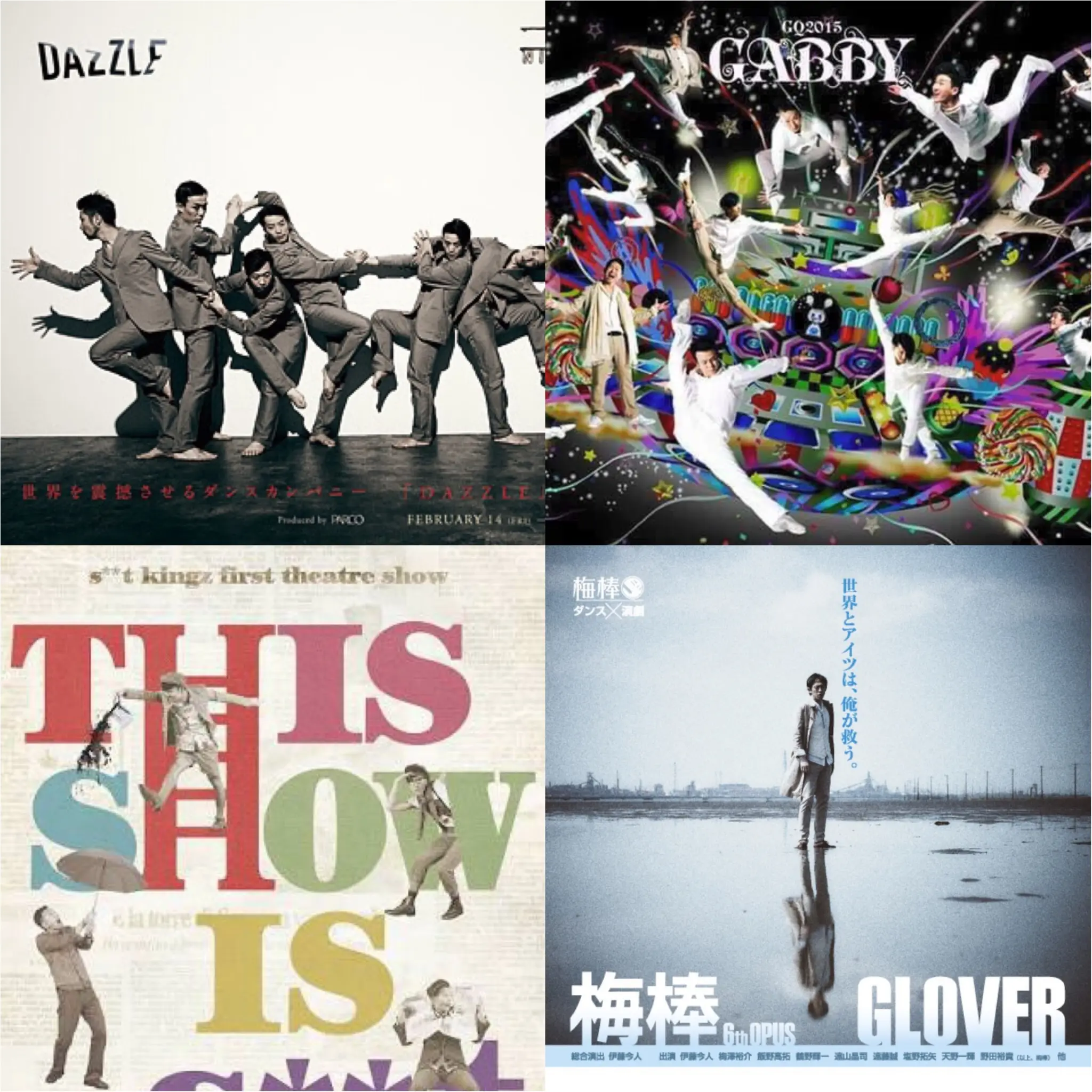 8月お役立ち情報♪♪本気でお薦めの《グルメ* エンタメ*ライフスタイル*ギフト》情報まとめ part.1☆★_7