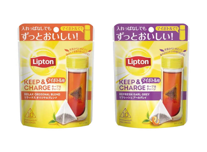 リプトンのキープ&チャージ