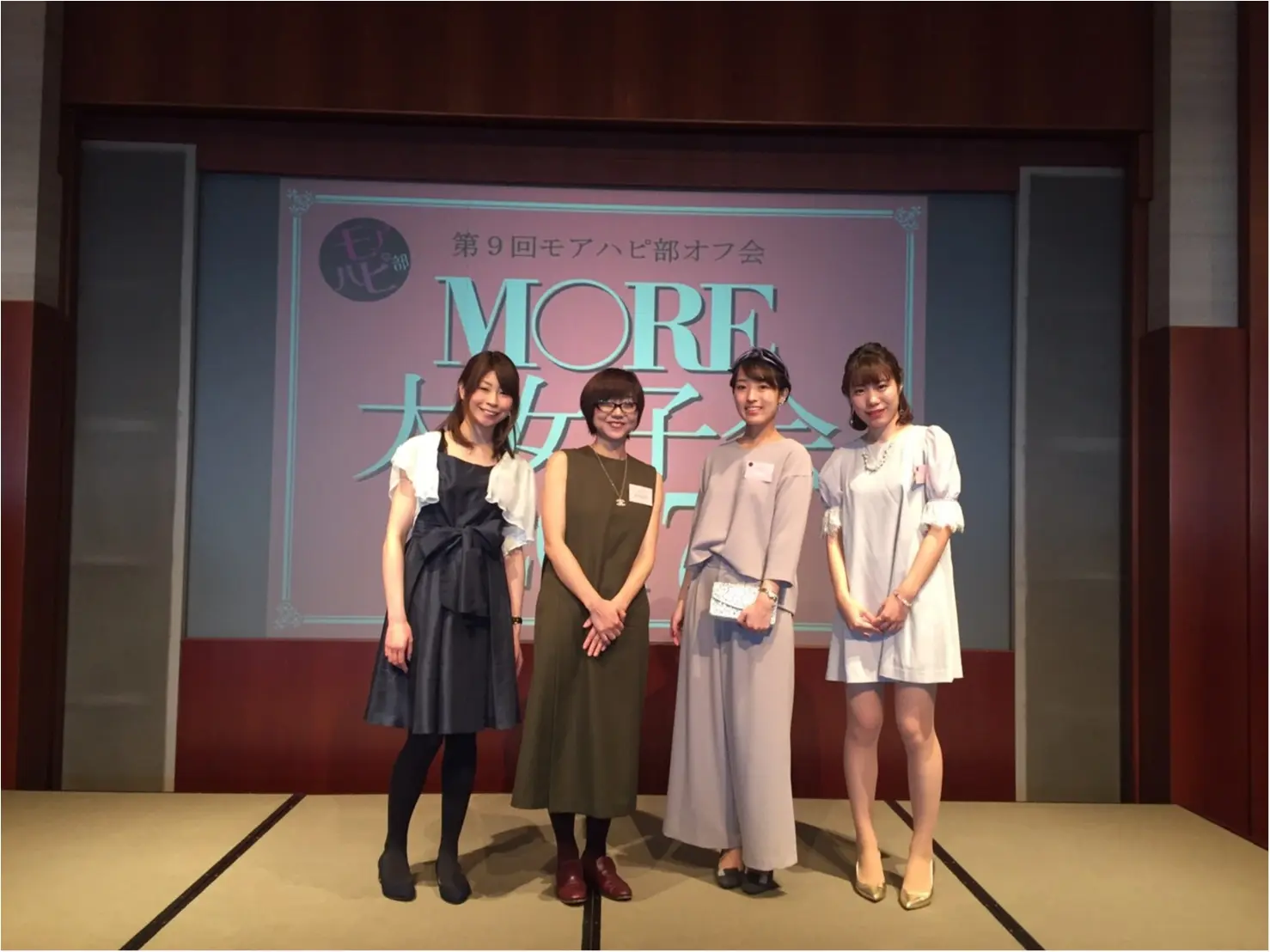 パークハイアット東京でキラキラ女子の宝庫、モアハピ部のMORE大女子会2017❤_8