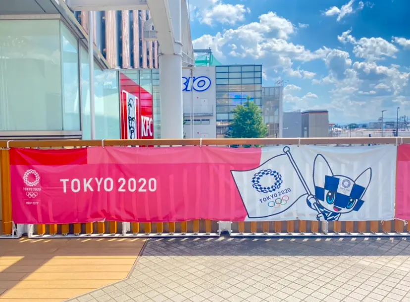 【TOKYO2020】LIVE配信もあり!東京オリンピックを大満喫_3