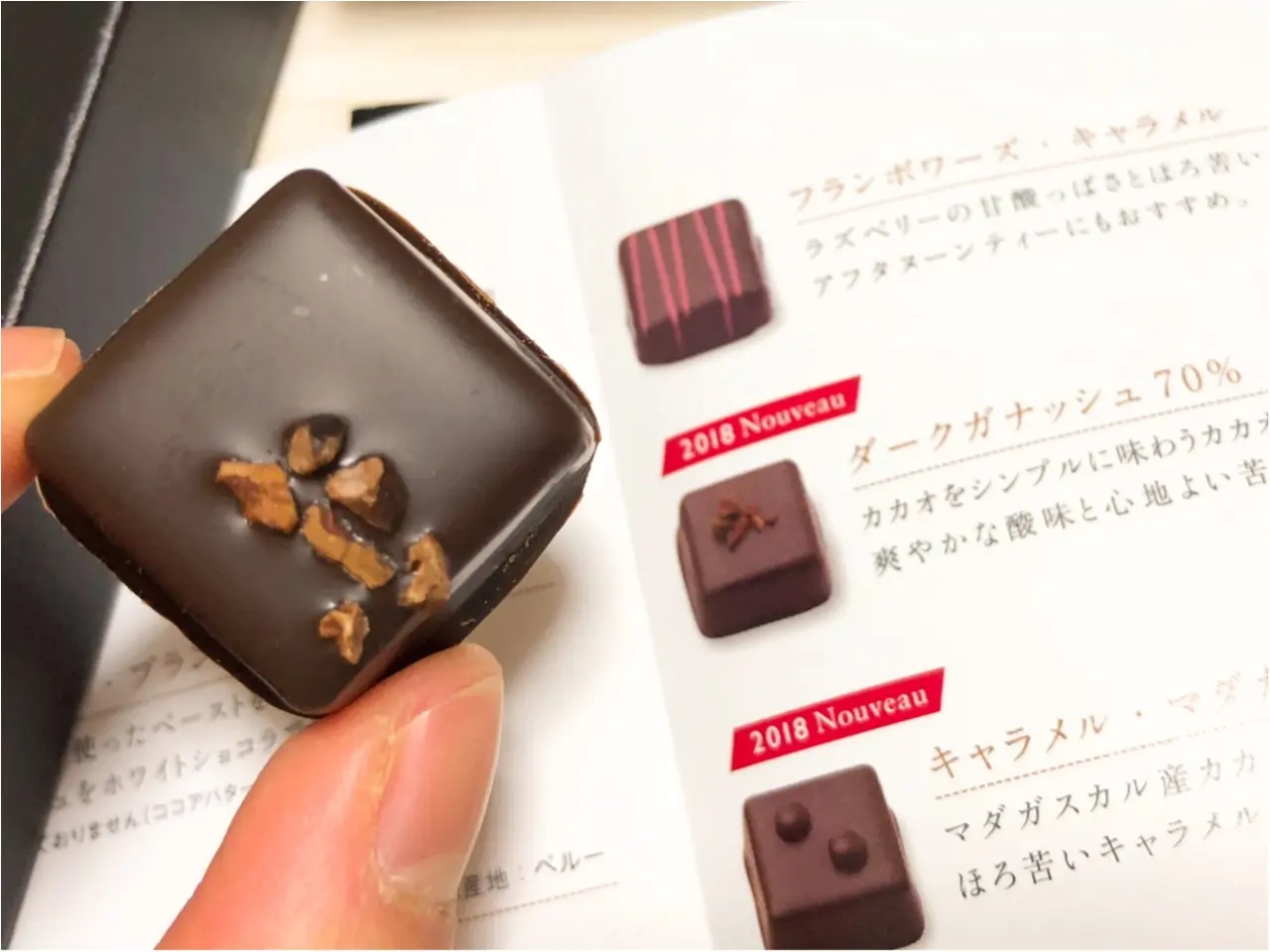 【バレンタイン2018】今年の自分用チョコはオーガニックのやさしさ、カカオの原産地にこだわった『ジャン=ミッシェル・モルトロー』のショコラで!!_3