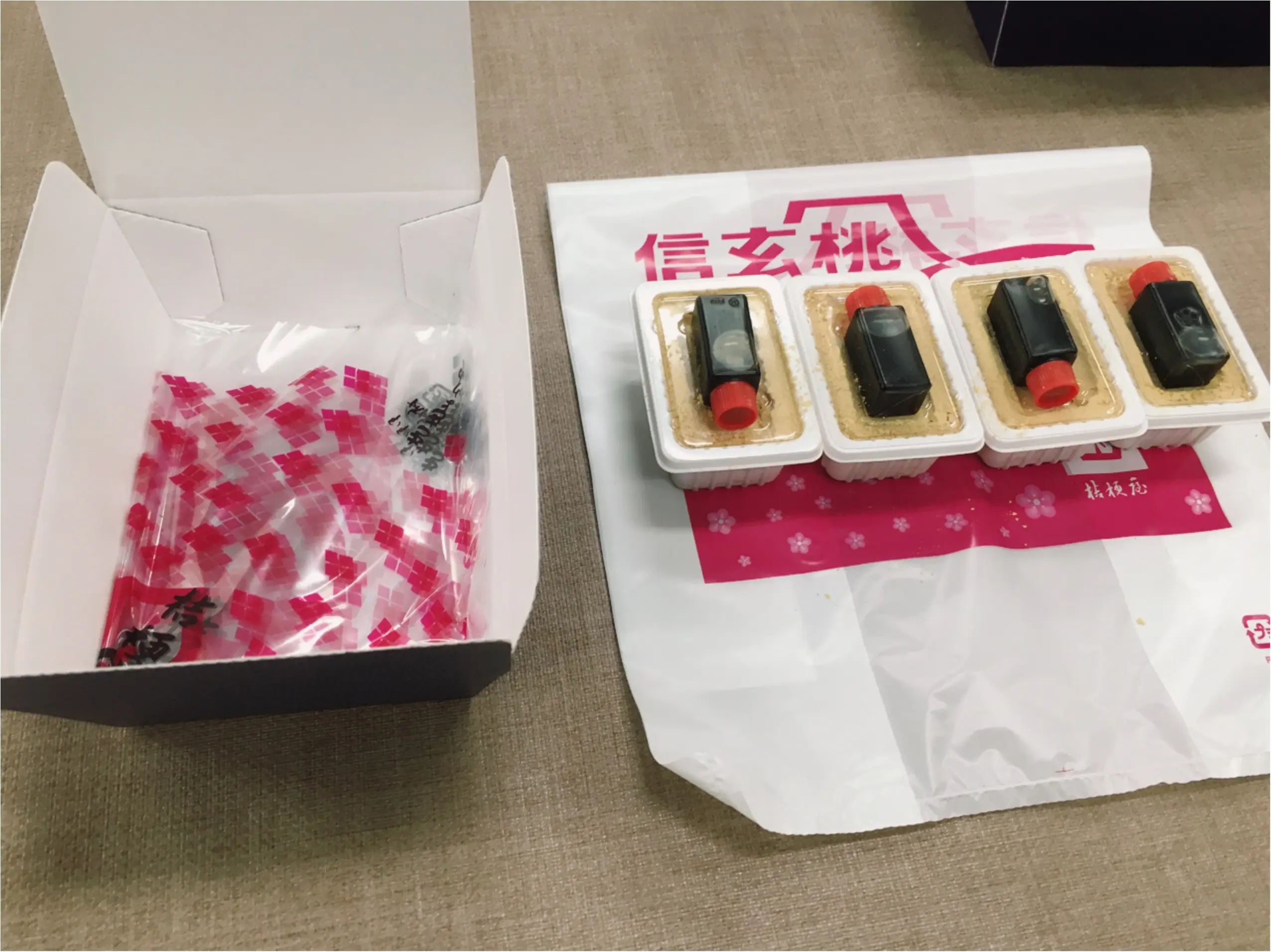 ★バスツアーでさくらんぼ狩りin山梨♩_3