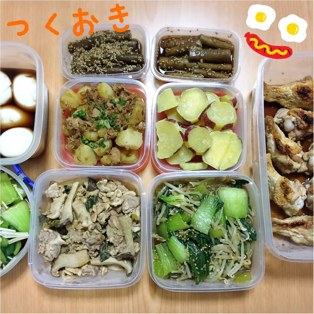 「つくおき」ってなんて素晴らしい!私なりの作り置きのコツ♪_2