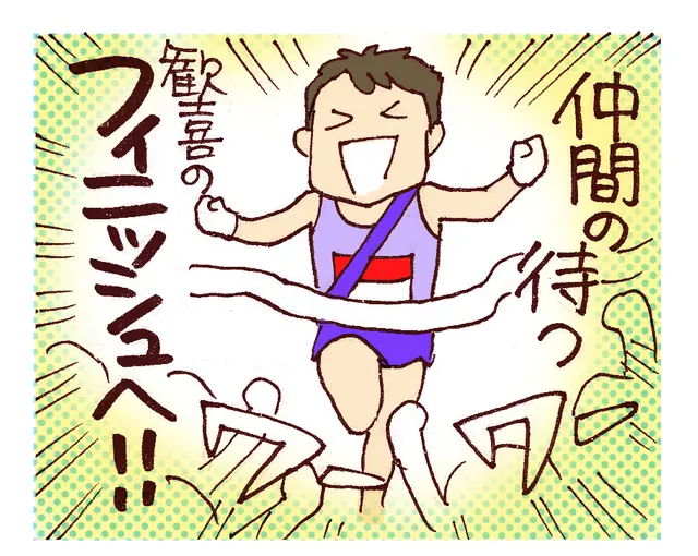 テレビ観戦を200%楽しめちゃう♪「箱根駅伝」全10区間 見どころタイムテーブル_10