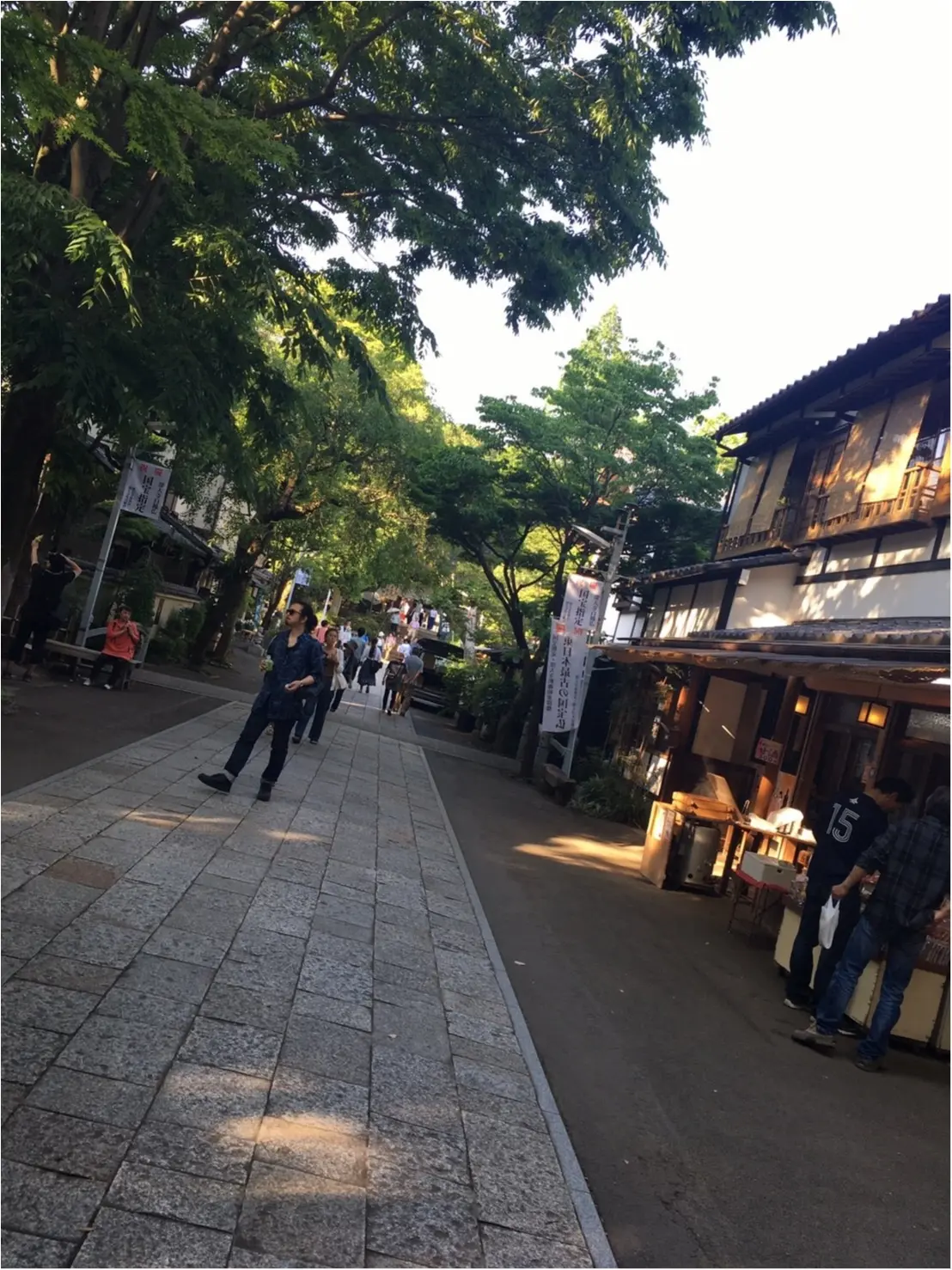 都会のオアシスとはこのこと!!お休みの日は癒しの空間でのんびりしよう_2