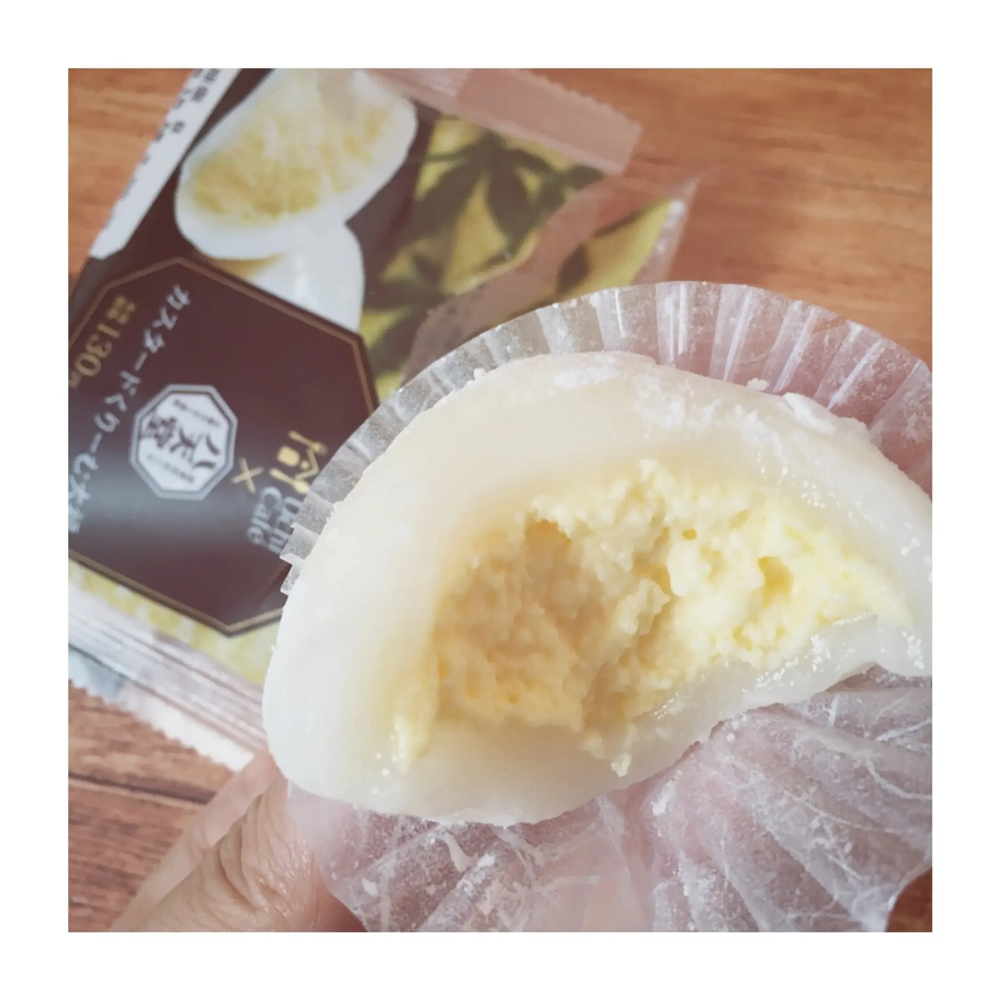 《大人気!》ローソンで買える【Uchi Cafe × 八天堂】のコラボ、カスタードくりーむ大福がおいしすぎる❤️_2
