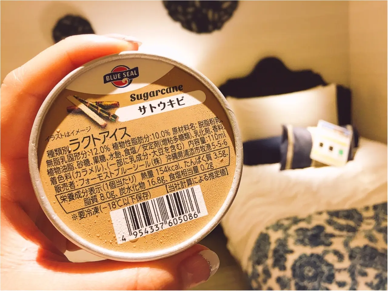 《沖縄旅行》沖縄に行ったら絶対に食べたい!絶品沖縄グルメ!!_7