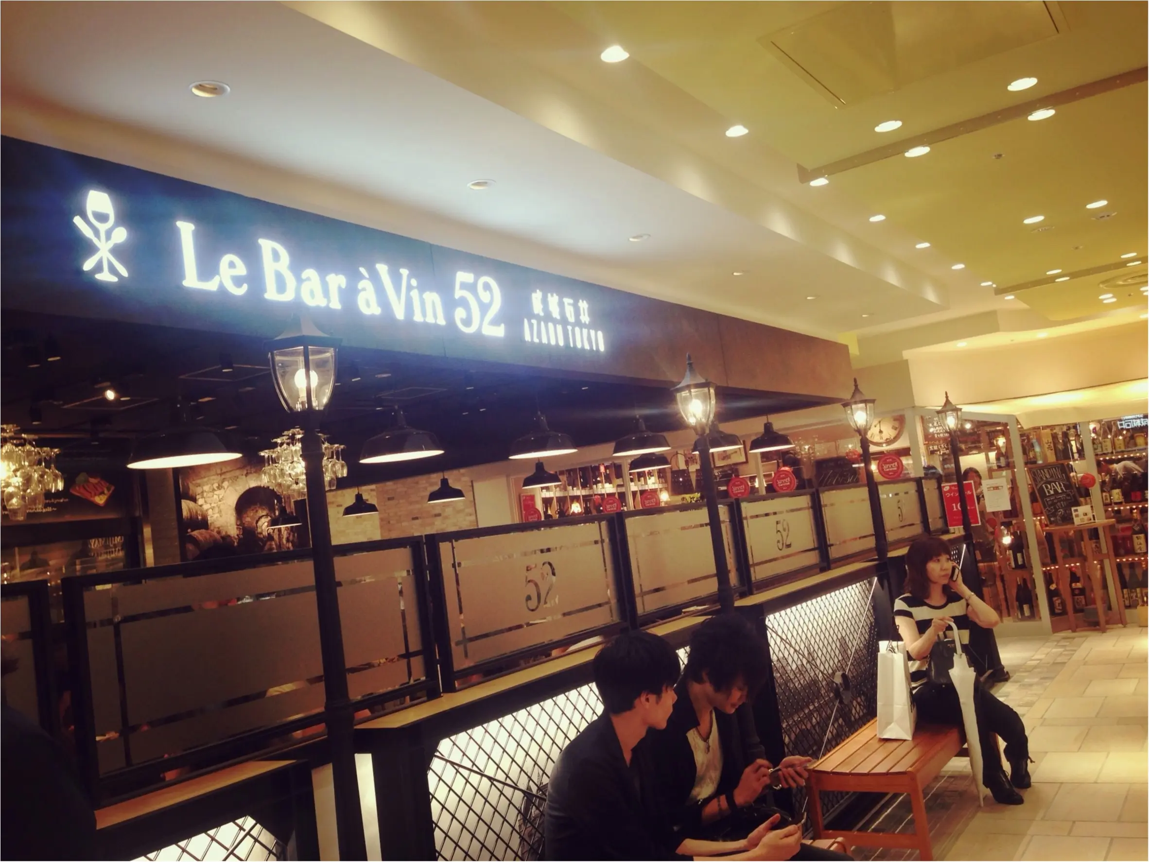 ホントは教えたくない❤️ダイエットに最適な外食店★【ロカボ】成城石井プロデュースのワインと料理が超絶おいしいお店_2