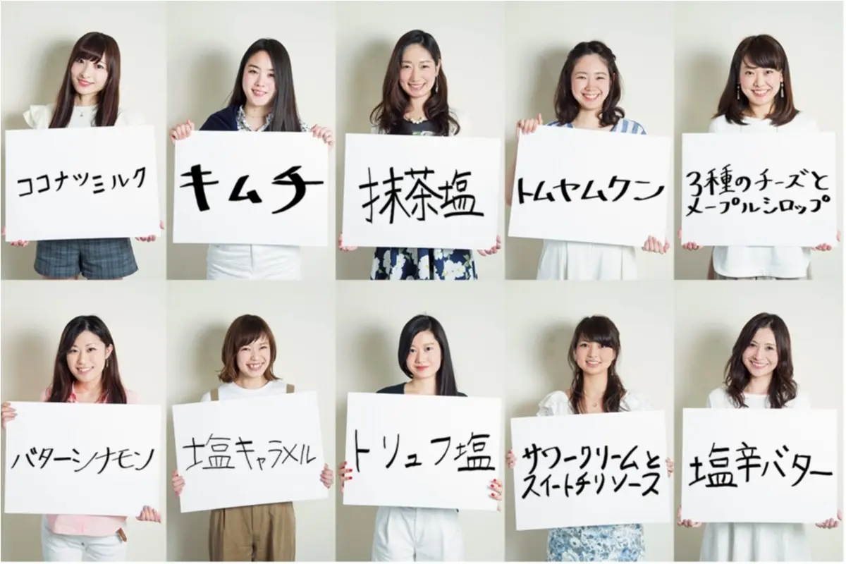 ♡【じゃが❤︎ハピプロジェクト】モアハピ部が作る新Jagabee♡モアハピ◡̈のぞみ♡_7