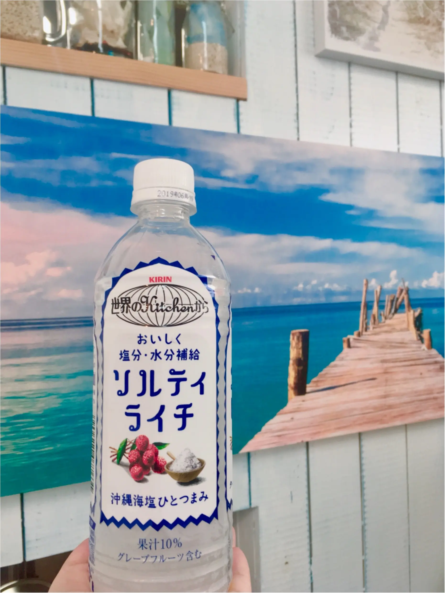 【熱中症対策】この休日2日間で連チャンで飲み続けてるオススメドリンク。_1