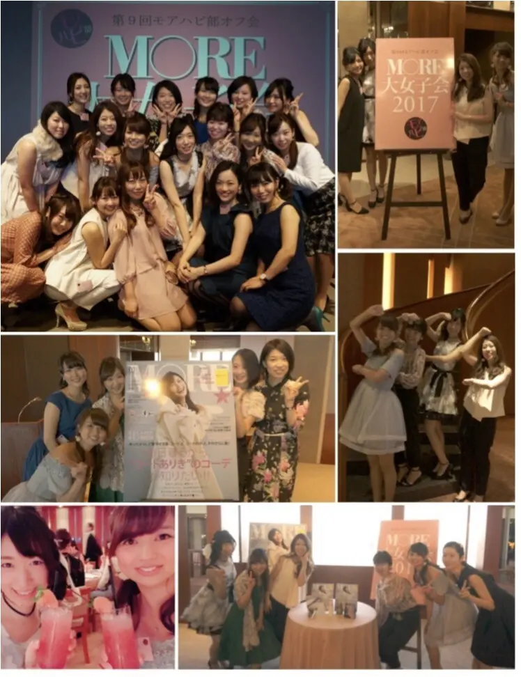 《おしゃれ女子達が大集結‼︎》年に一度のお楽しみ"MORE大女子会"今年も参加してきました♪_10