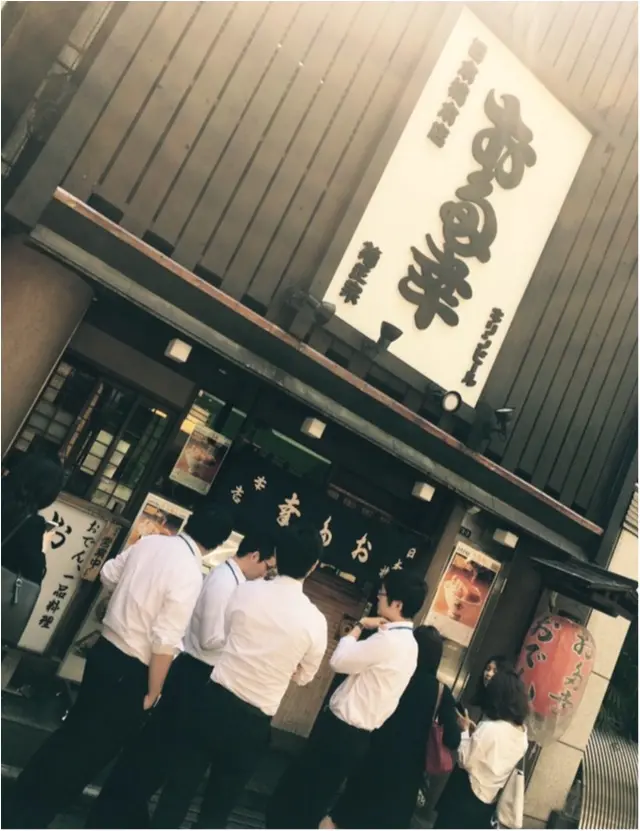 【日本橋名物】とうめし。って知ってる?〜ご飯×豆腐がなんでこんなに美味しいの〜 _12