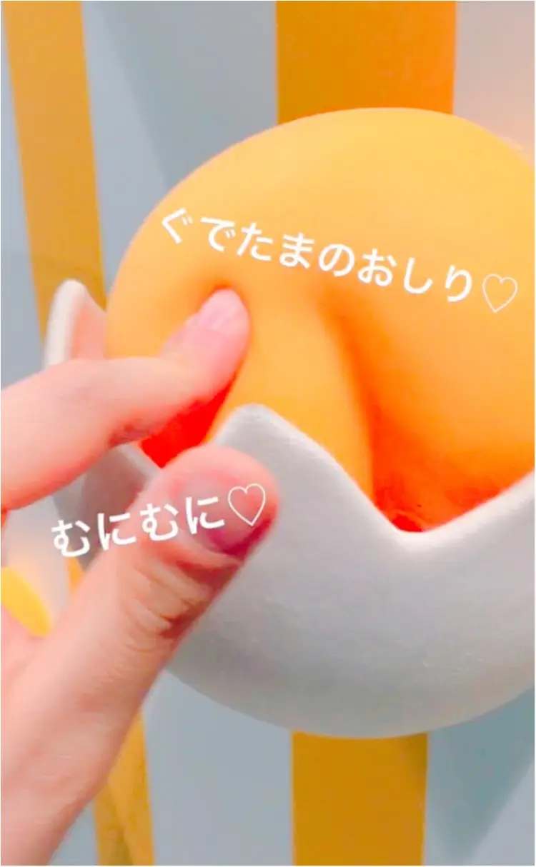 【祝5周年❤︎】ぐでたまが渋谷駅をジャック!限定POP UPストアは5月2日まで♡♡_4