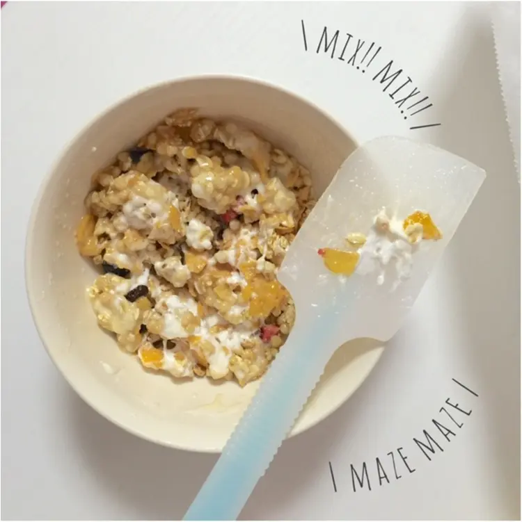 【FOOD】\愛ちあんCafe ♥︎/簡単!忙しい朝、サクッと栄養欲しいから。食物繊維たっぷりグラノーラバーの作り方_7