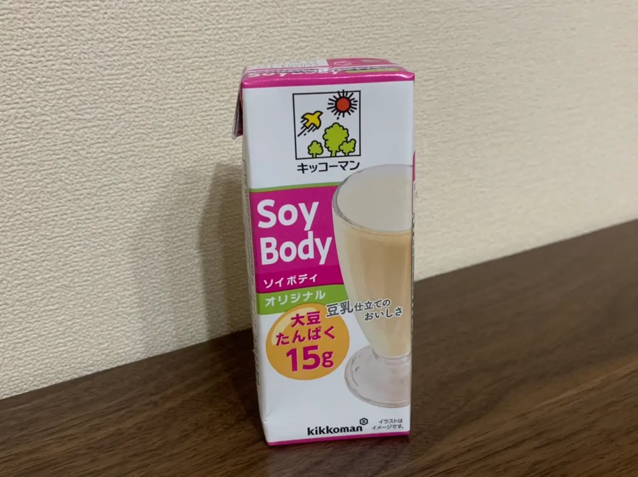 植物性たんぱく質は定番の2倍以上!?豆乳飲料代表キッコーマンから新「キッコーマン SoyBody」シリーズ登場_3
