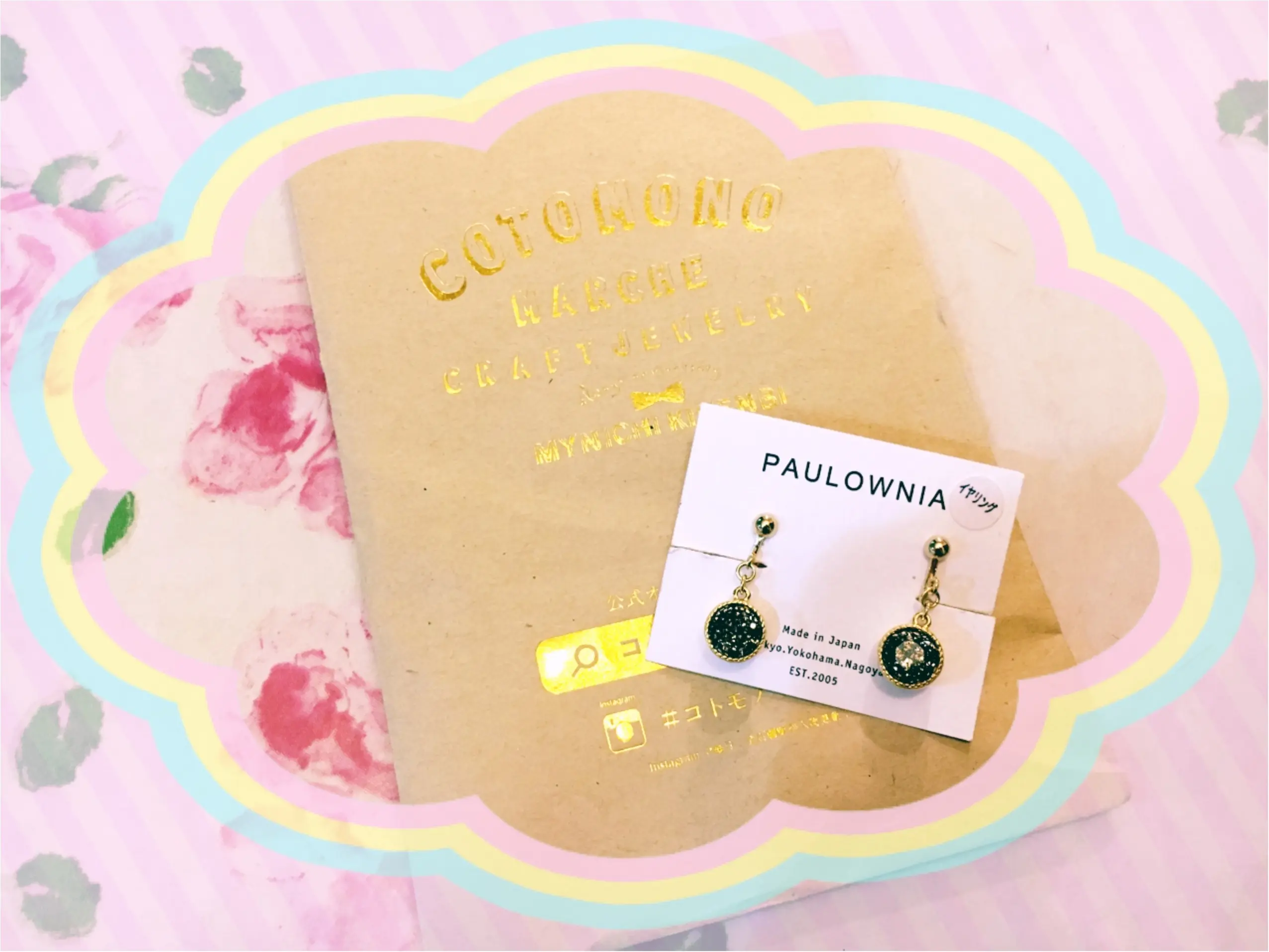 【秋アクセ】大ぶりビジューにひとめぼれ♡ハンドメイドアクセサリーのPAULOWNIAがかわいい♡_4