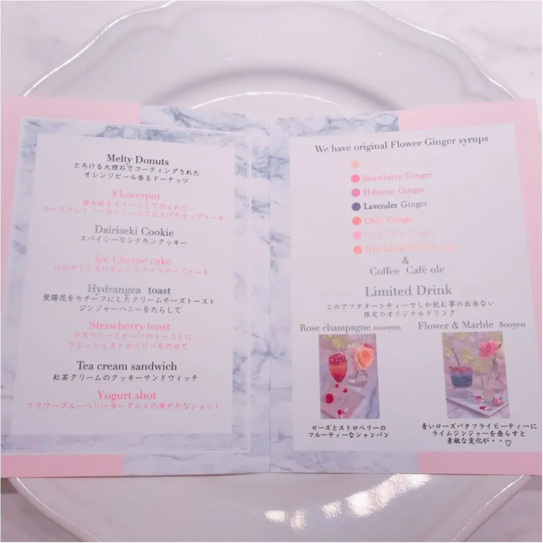 《モアハピ部10期女子会♡》大理石と花に囲まれたAfternoontea、、♫なんとSNS映えのアレがあるんです!_4
