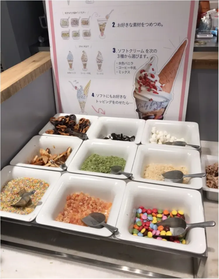 *gelato pique cafe*_5