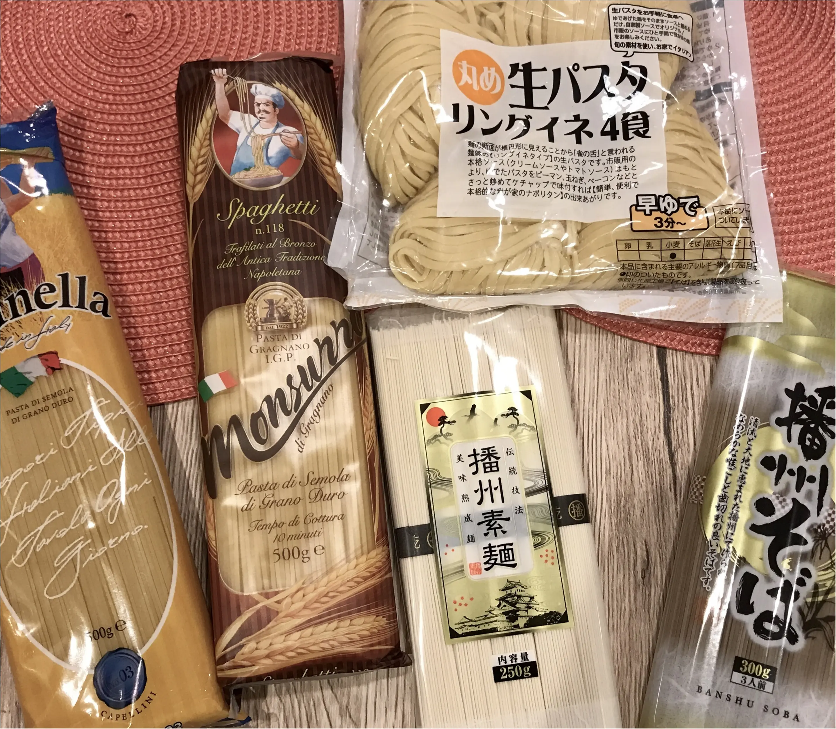 これだけ買って1000円以下!!!麺類5種類格安で買えるのは?_1