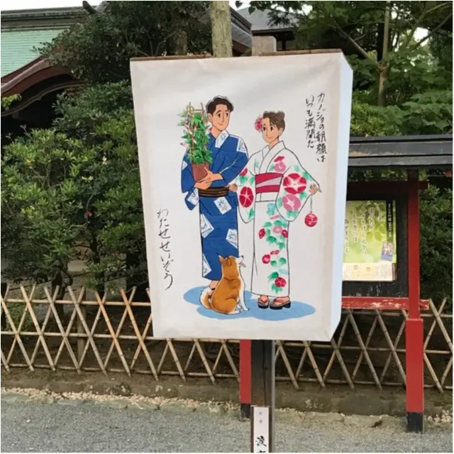 《カメラ女子、必見!》夏の夜を涼しげに♪鎌倉のぼんぼり祭りは9日まで!_3
