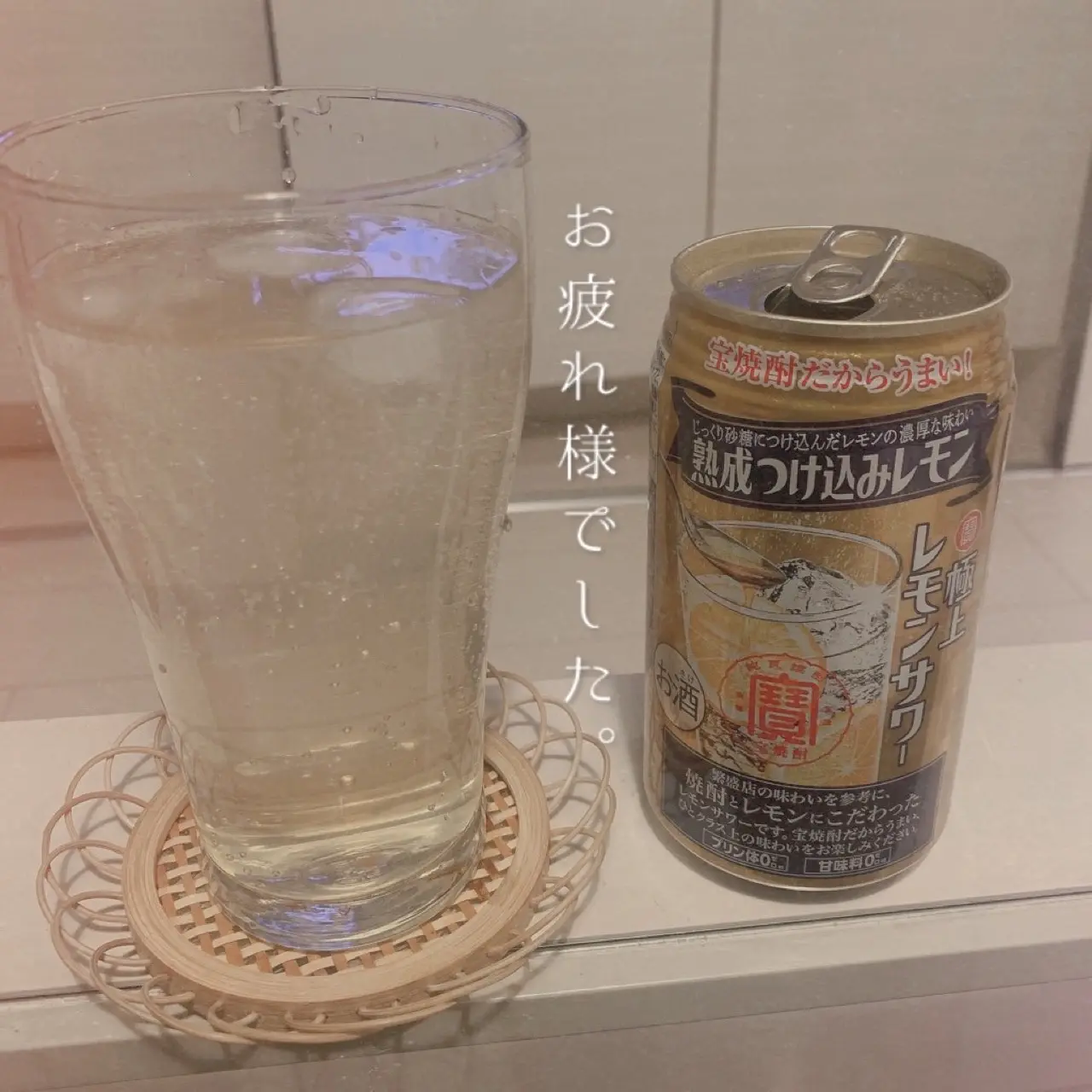 ケチャップだけで即席10分!至高のおつまみナポリタン_5