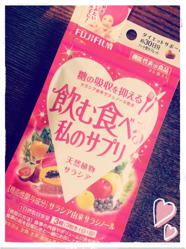 飲んだり食べたりは我慢したくない!大人女子にぴったりなサプリ♡_1