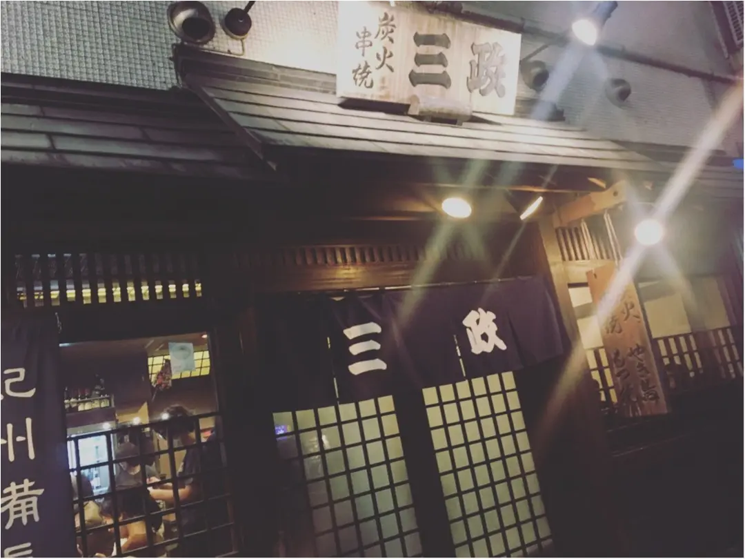 佐藤栞里ちゃんが好きな焼き鳥屋さんに行ってきました★_1