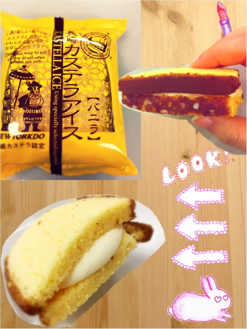 これは食べたことない〜!!カステラをアイスにしちゃった!?美味しすぎるカステラアイス♡_6