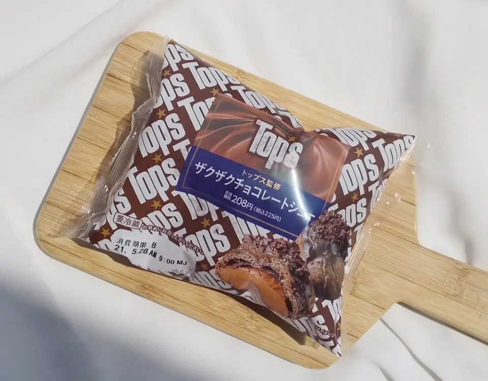 5/25発売【LAWSON新作スイーツ】Top's監修シリーズが本格派!!チョコ好きな方は急げ~_2