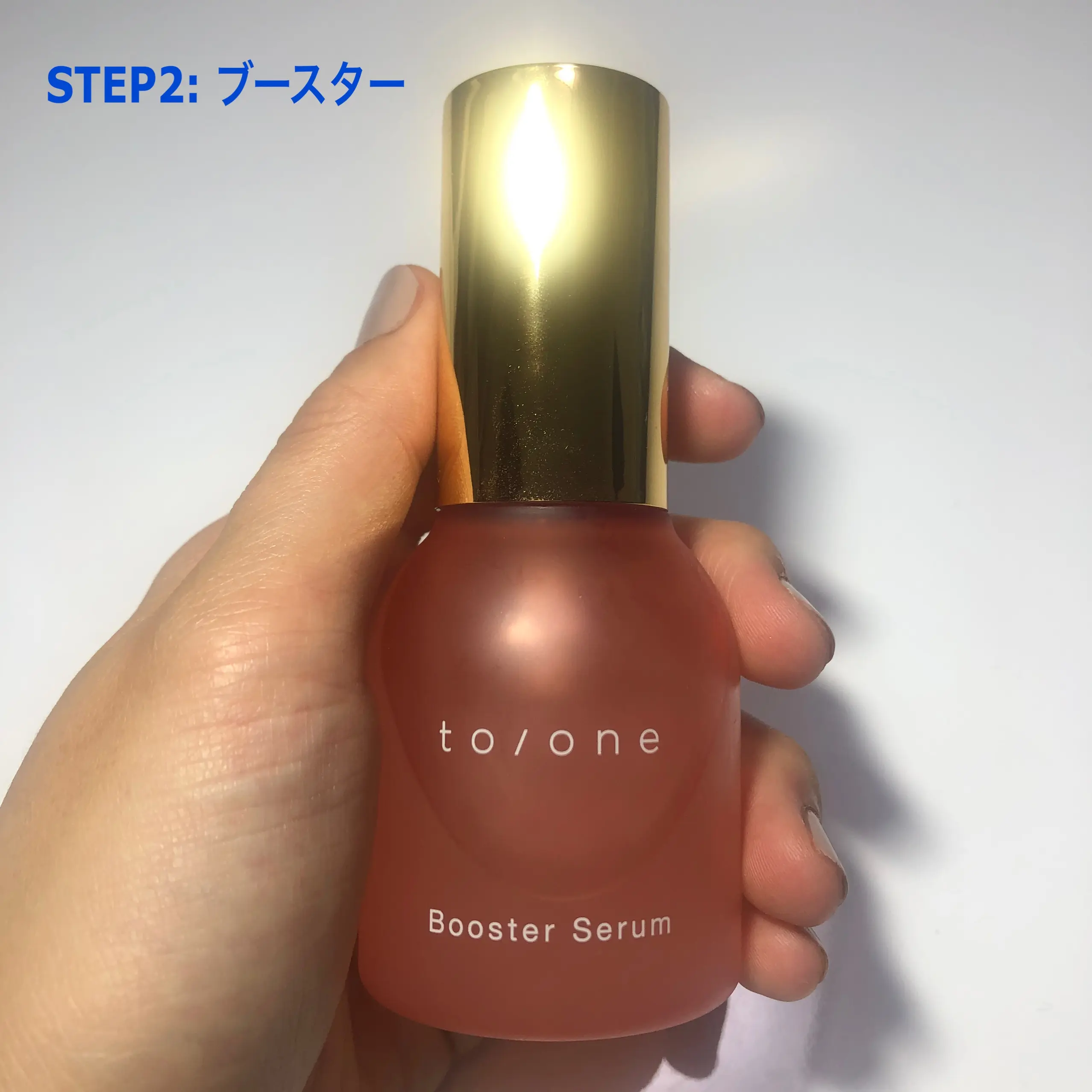【目指すは思わず触りたくなる肌!】肌管理オタクのおこもりスキンケアroutineをご紹介!_2