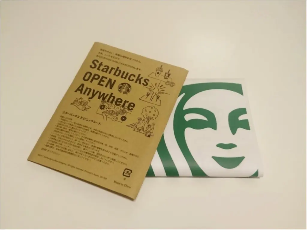 【イベント】これからの季節に大活躍、間違いなし ! スタバ で『ピクニックシート」がもらえるキャンペーン実施中 ◎ _2