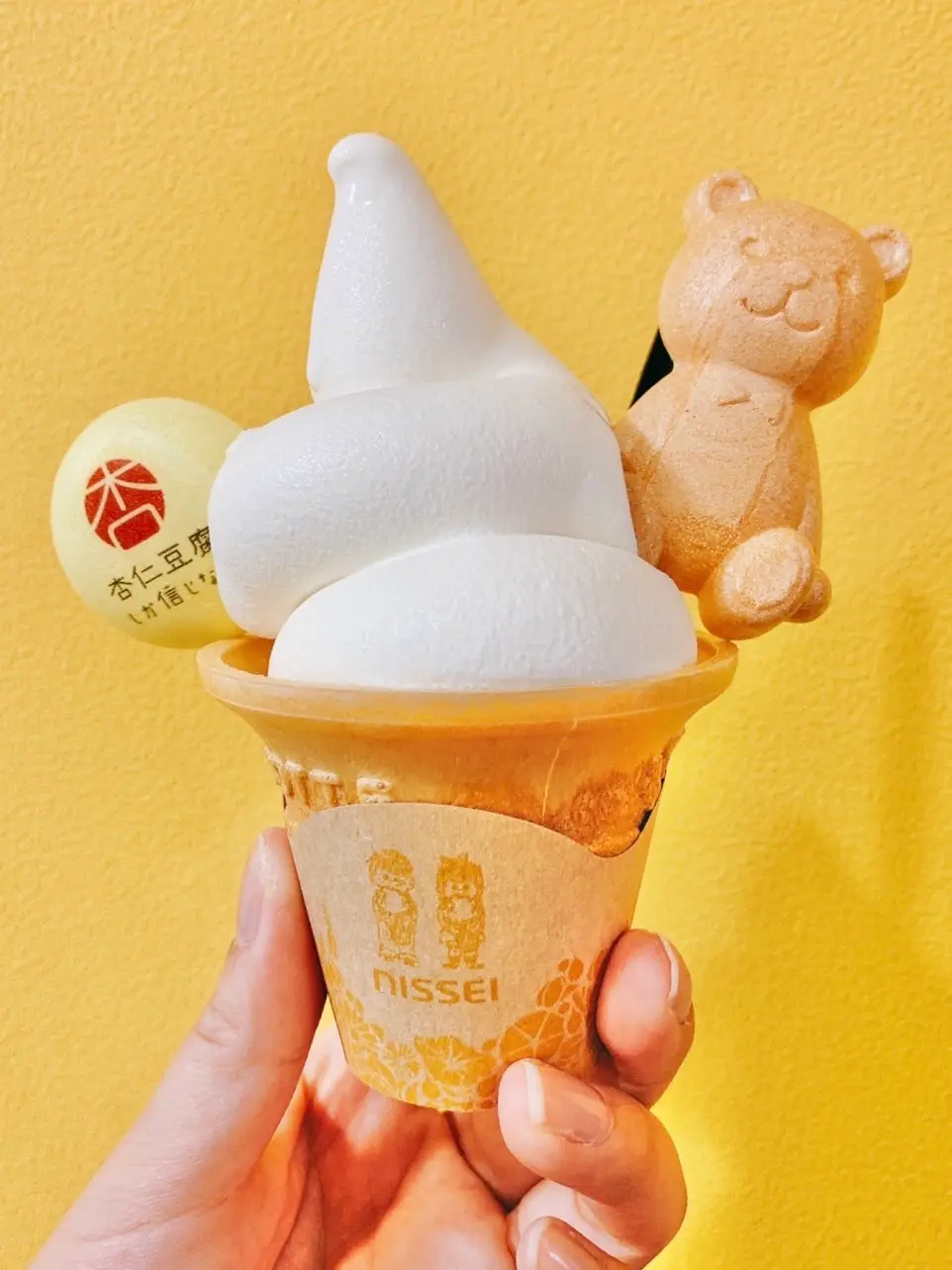 New Open 杏仁豆腐好き必見 渋谷に新しくオープンしたニュースイーツ Happy Plus ハピプラ