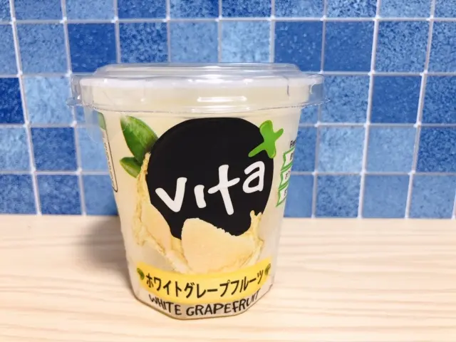 《コンビニで買える!》Vita+のホワイトグレープが美味しすぎる♡_1