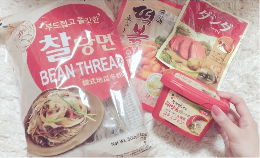 *購入品*_1
