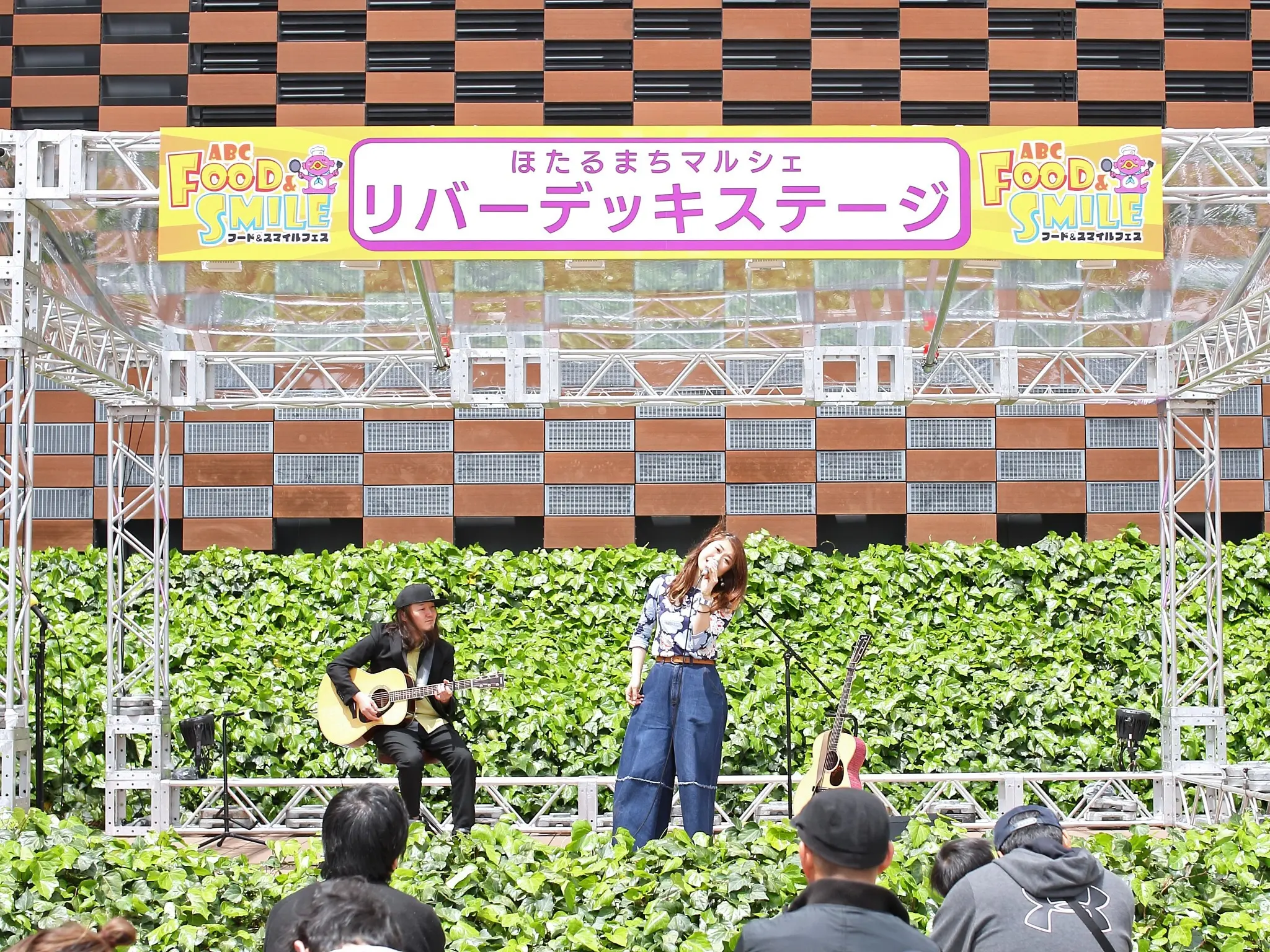 【春服】春本番!どんなファッションで出かけよう!【コーディネート】_3