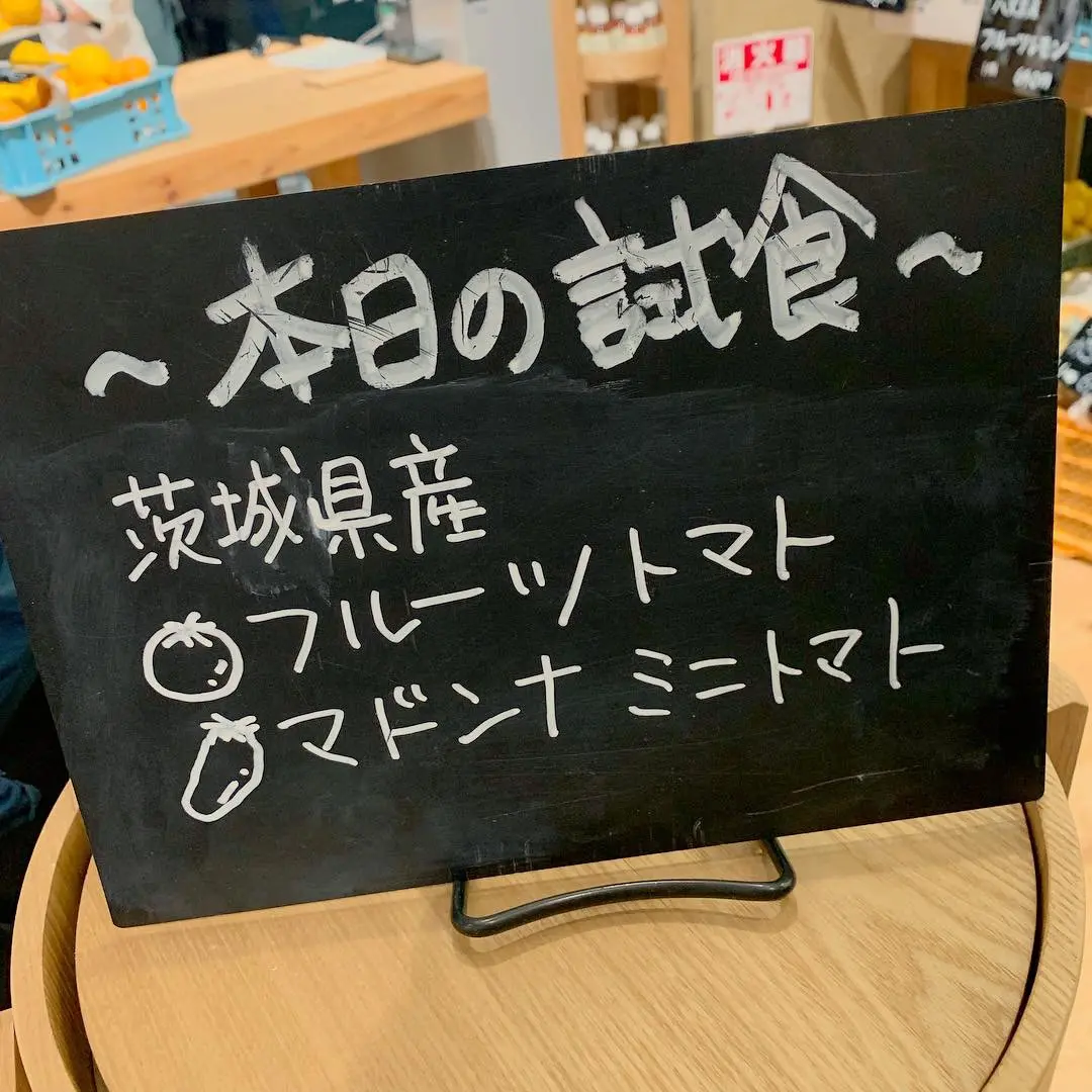 《本日4/4open❤️》話題の【無印良品•銀座】に行ってきました☻!_3