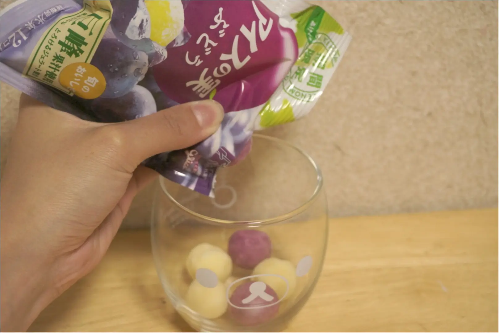 しゅわとろ感がクセになる♬《三ツ矢サイダー×アイスの実》暑い夏はこれで乗り切ろうヾ(o´▽`)ノ゙_2