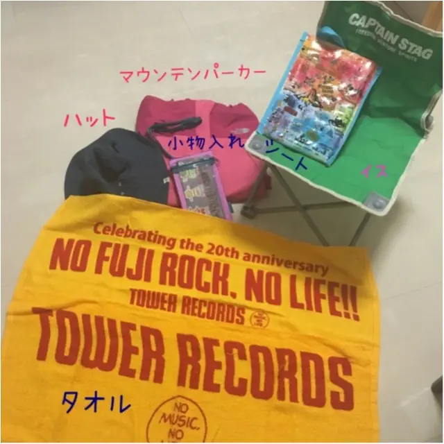 《カウントダウン開始!》FUJI ROCKへの道♡ これであなたも "FUJI ROCKER" だっ!_2