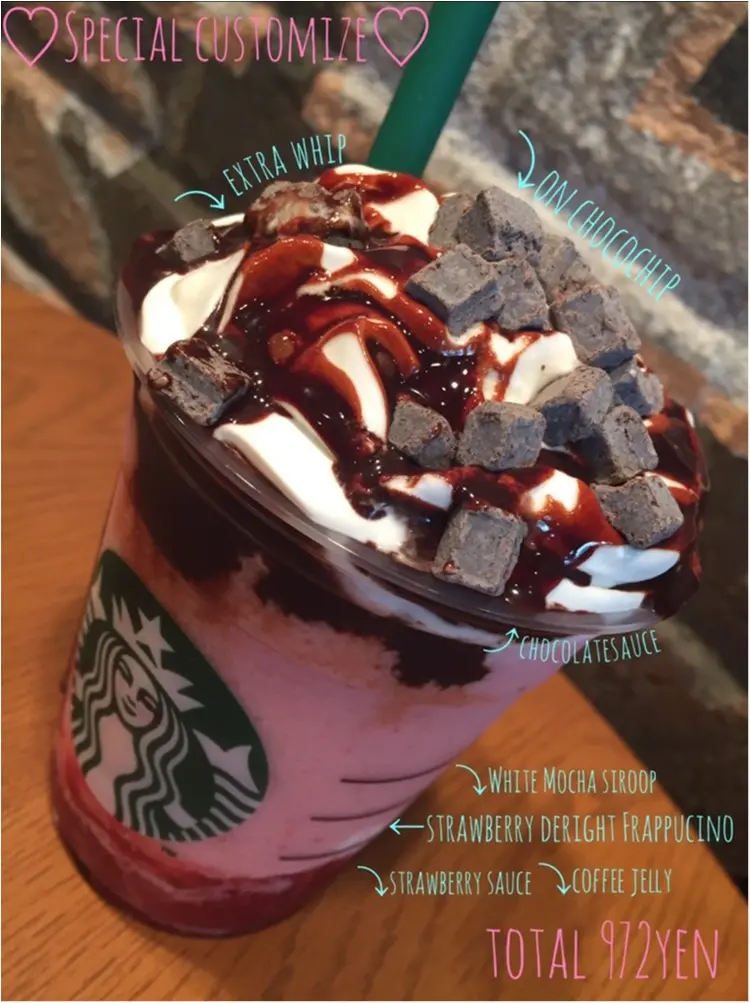 【FOOD】今すぐスタバへ急げ!!スタバのパフェができました⁈“今しかできない” ベリー×コーヒージェリーの盛りフラペ♡_4